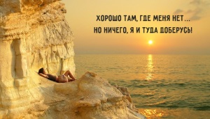 Древне-китайские притчи