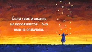 Евангельские притчи 4