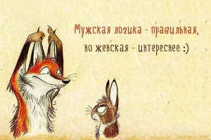 Притчи о матери