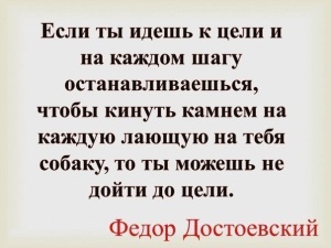 Рерих Н. К. Сказки и притчи. Алтай - Гималаи